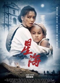 苍老师最经典10部电影免费观看